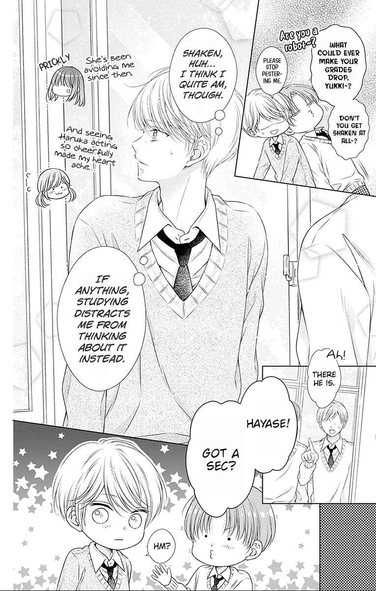 Page 18 Chapter 26 Hello, Innocent