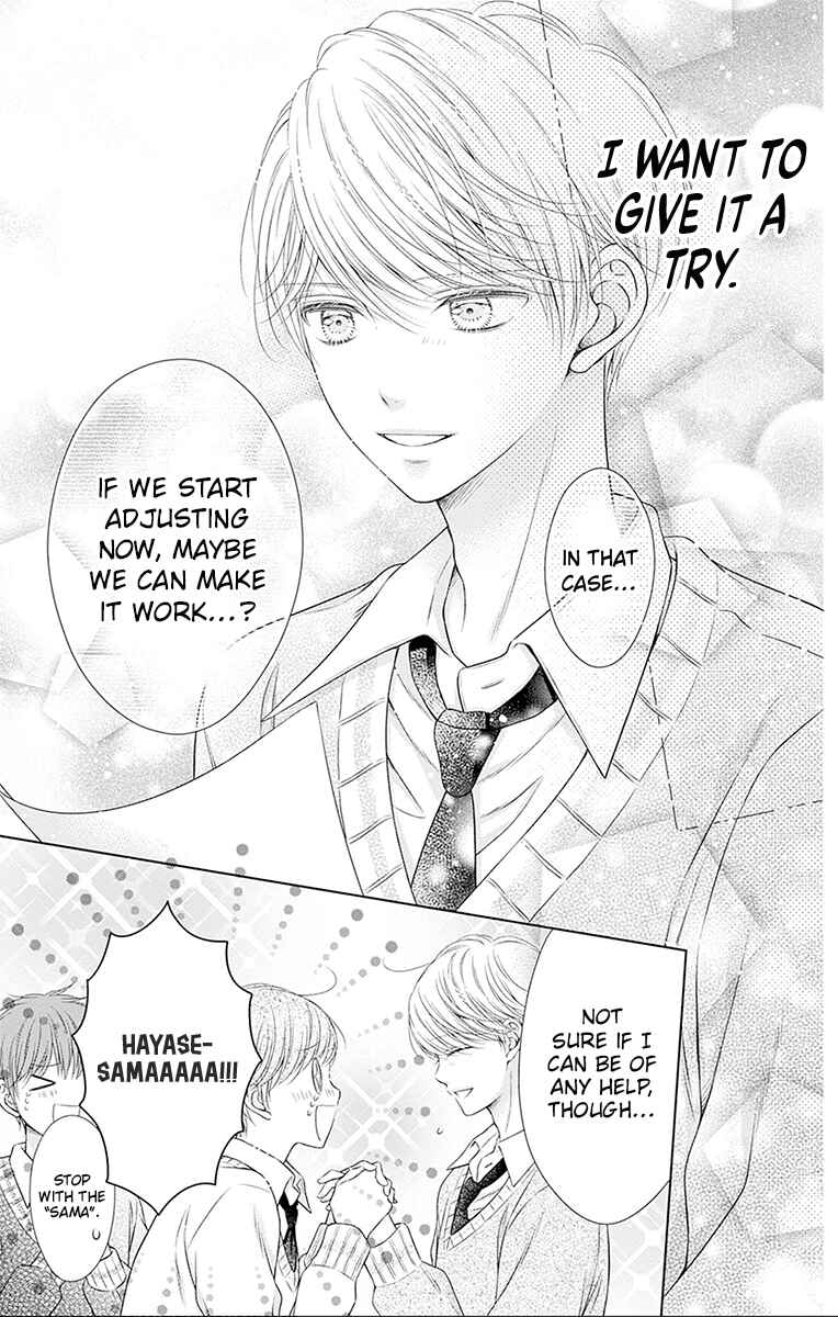 Page 21 Chapter 26 Hello, Innocent