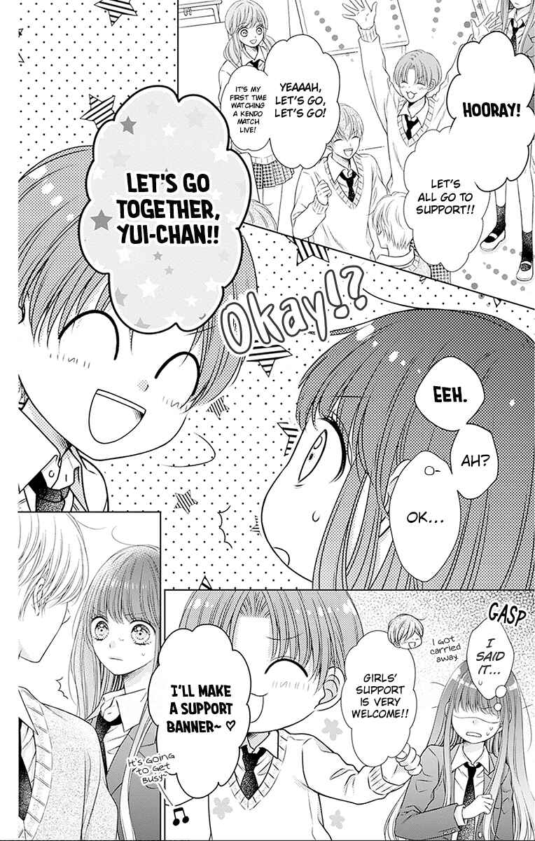 Page 22 Chapter 26 Hello, Innocent