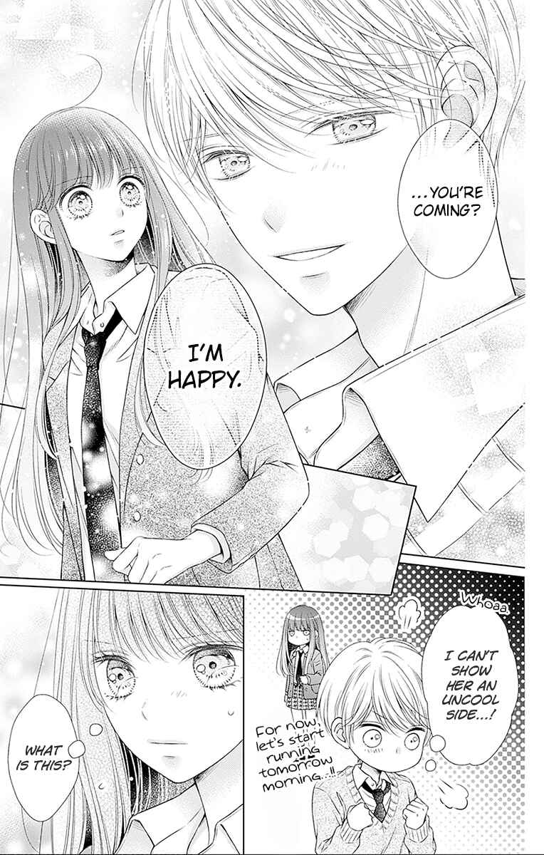 Page 23 Chapter 26 Hello, Innocent