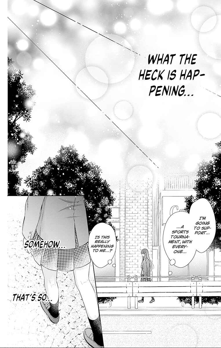 Page 24 Chapter 26 Hello, Innocent