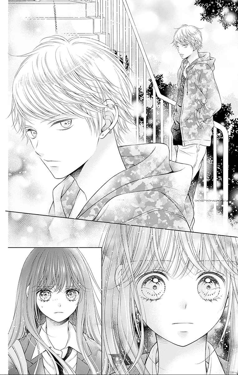 Page 26 Chapter 26 Hello, Innocent