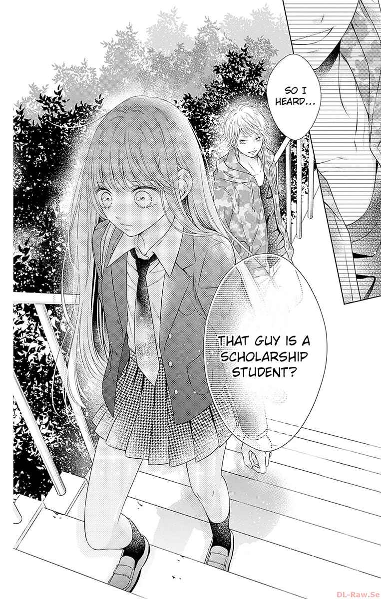 Page 28 Chapter 26 Hello, Innocent