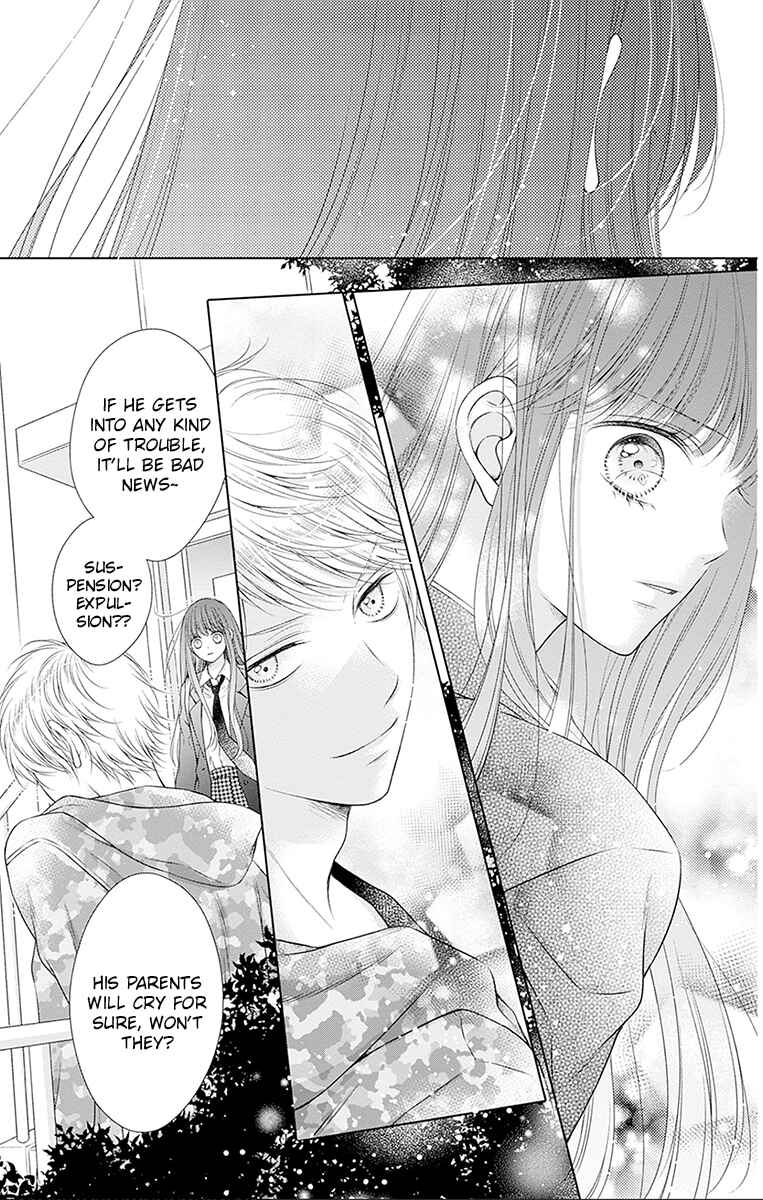 Page 29 Chapter 26 Hello, Innocent