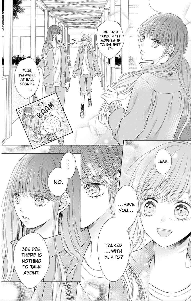 Page 6 Chapter 26 Hello, Innocent