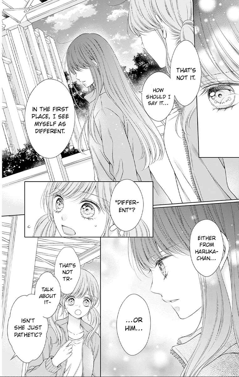 Page 8 Chapter 26 Hello, Innocent