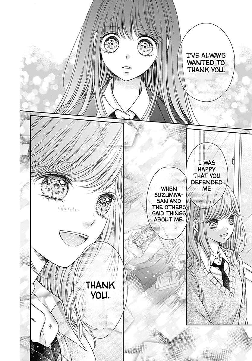 Page 14 Chapter 5 Hello, Innocent