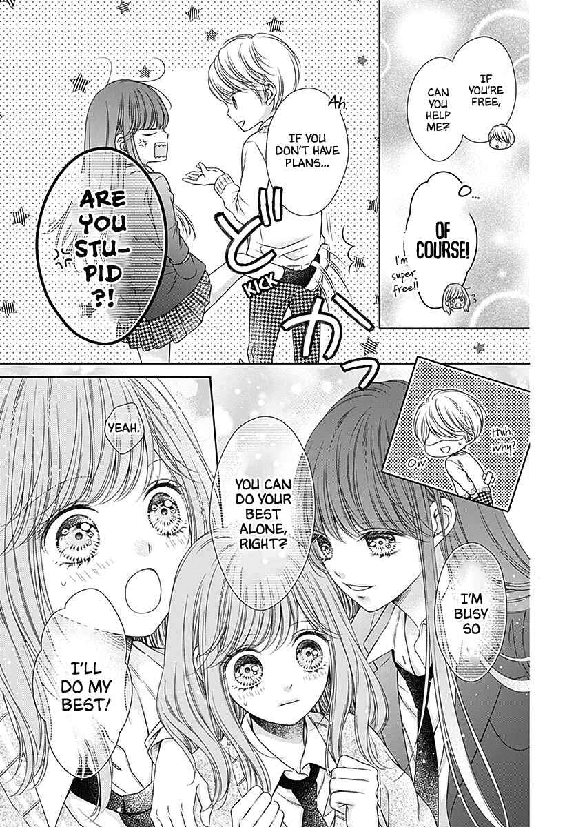 Page 19 Chapter 5 Hello, Innocent