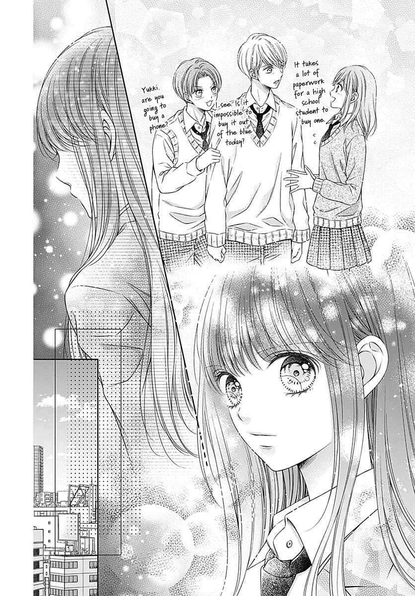 Page 20 Chapter 5 Hello, Innocent