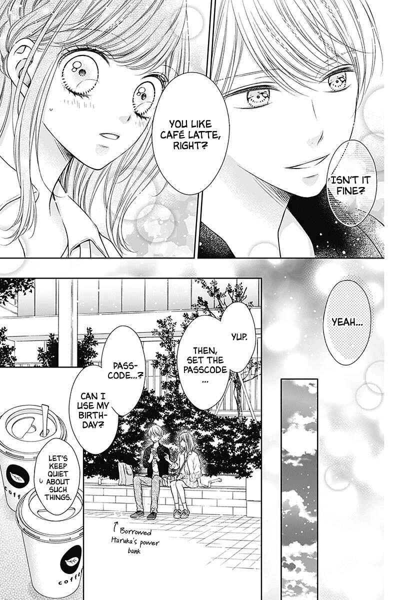 Page 25 Chapter 5 Hello, Innocent