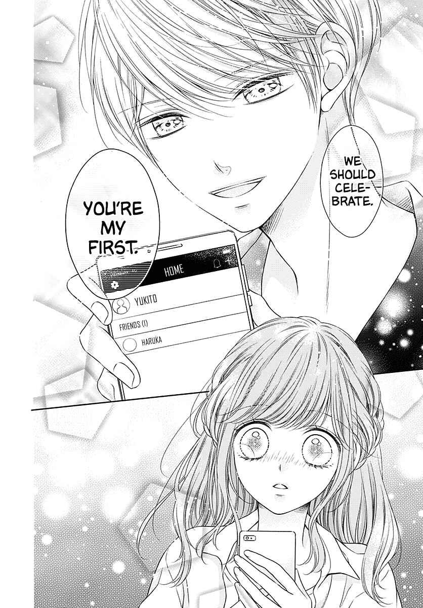 Page 28 Chapter 5 Hello, Innocent