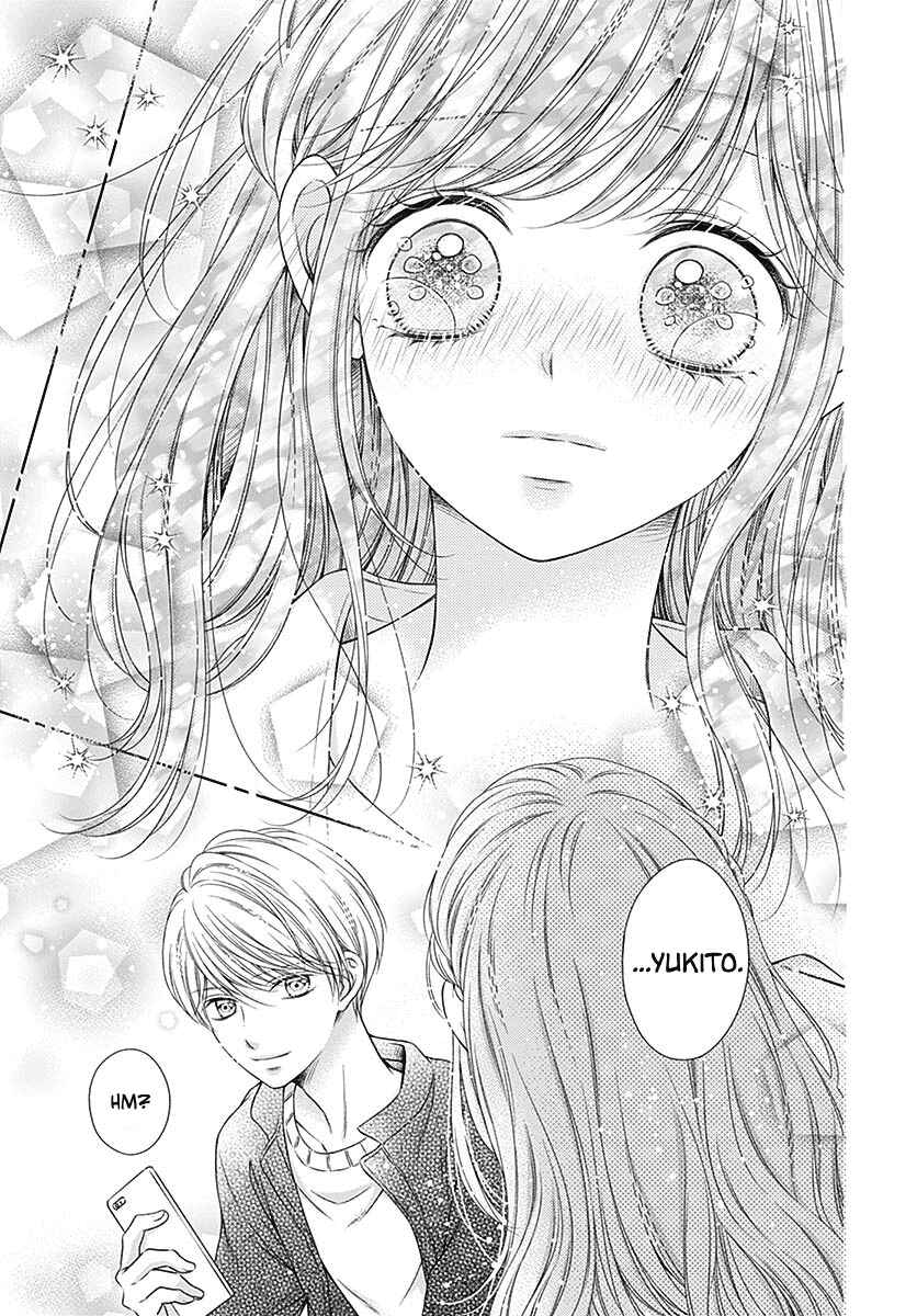 Page 29 Chapter 5 Hello, Innocent