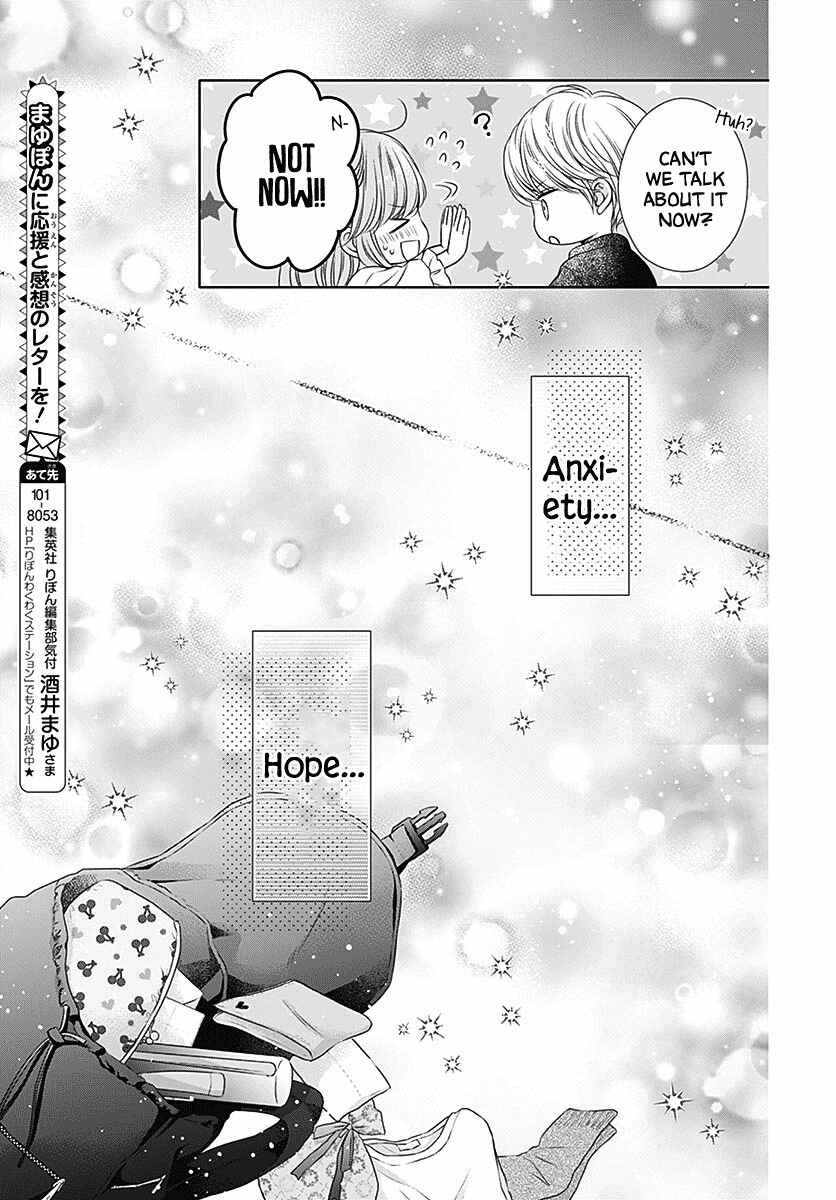 Page 31 Chapter 5 Hello, Innocent