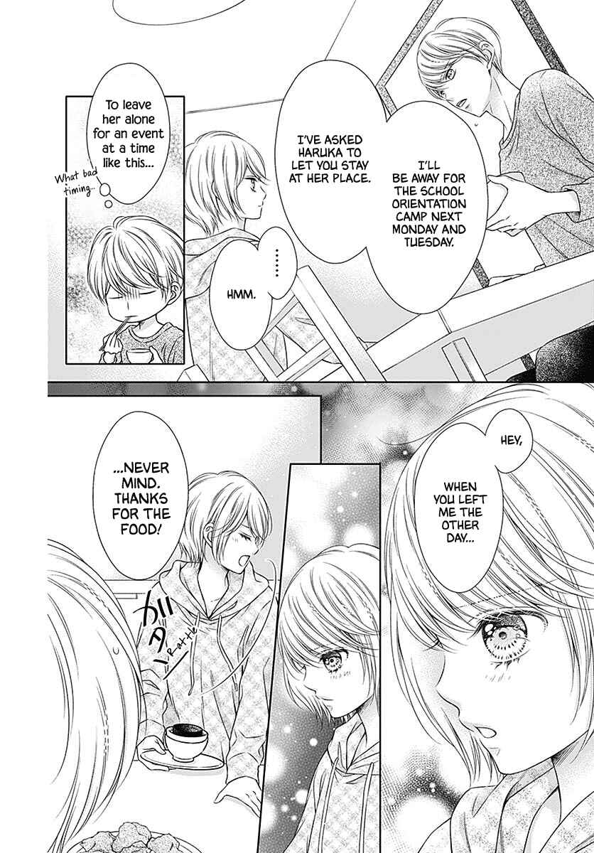 Page 4 Chapter 5 Hello, Innocent