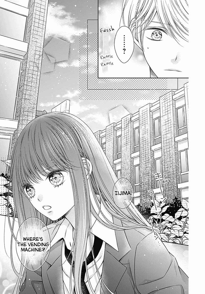 Page 5 Chapter 5 Hello, Innocent
