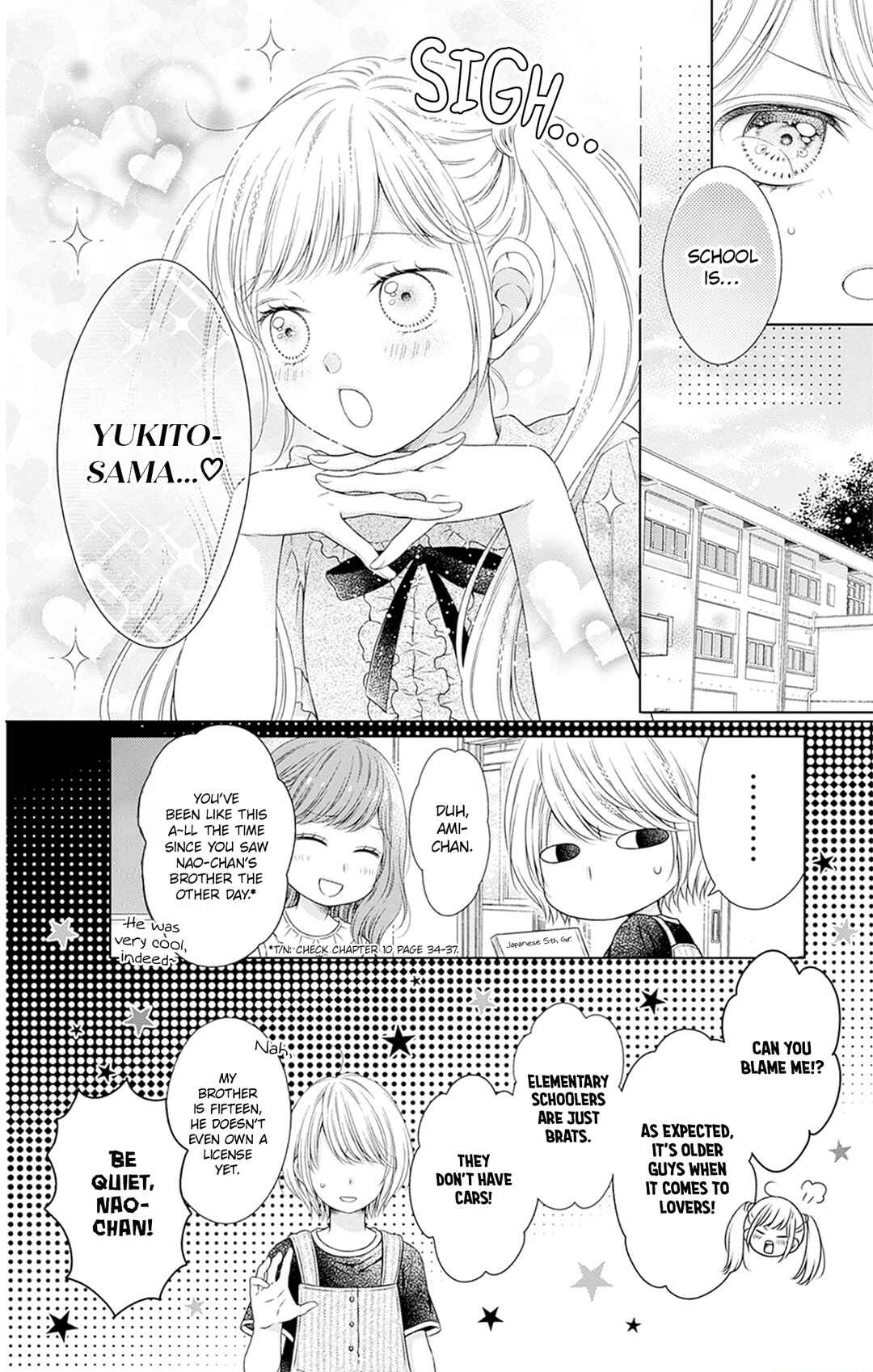 Page 5 Chapter 29.5 Hello, Innocent