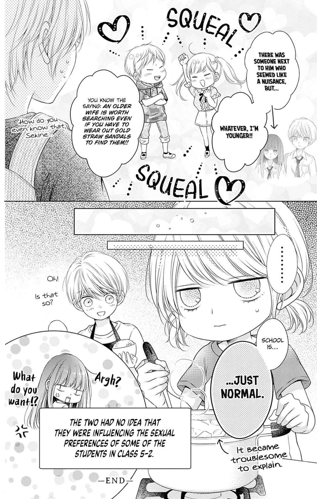 Page 7 Chapter 29.5 Hello, Innocent