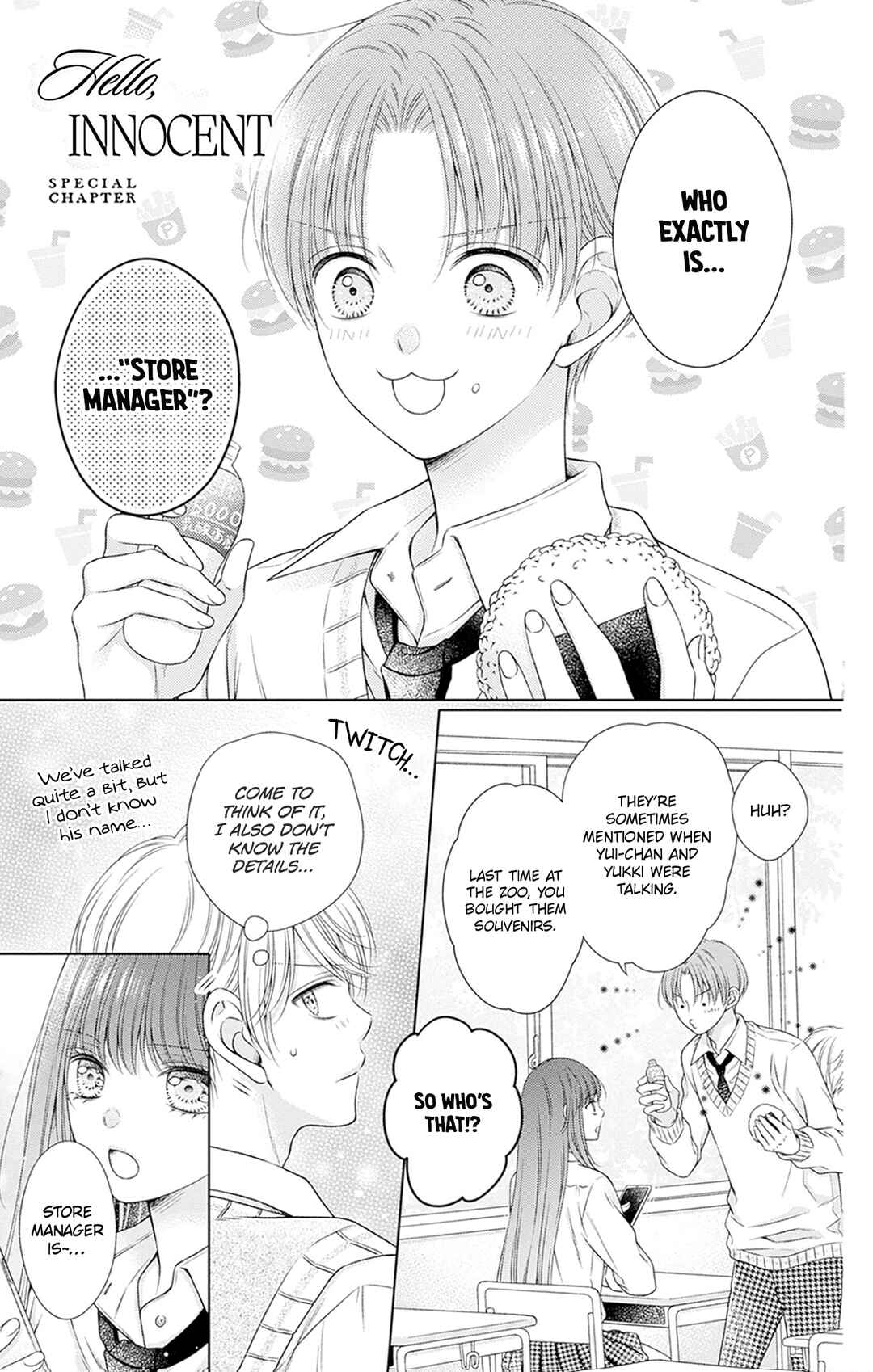 Page 8 Chapter 29.5 Hello, Innocent