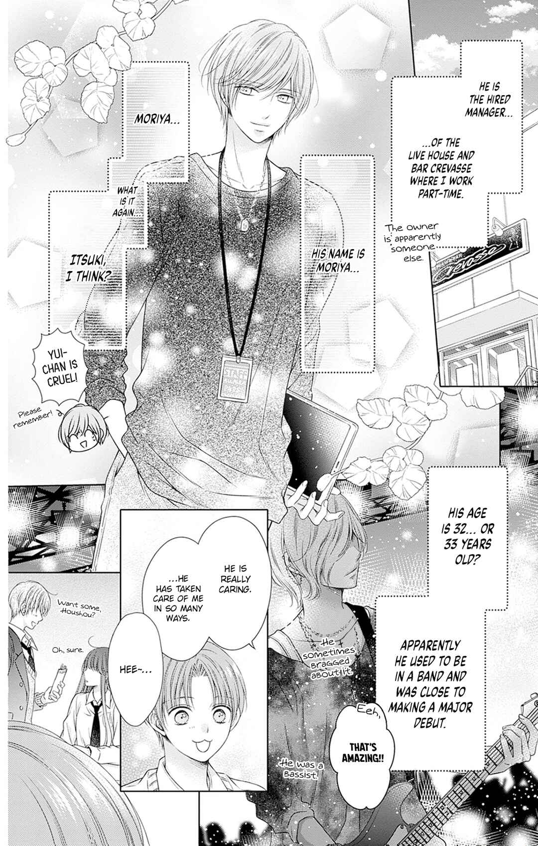 Page 9 Chapter 29.5 Hello, Innocent