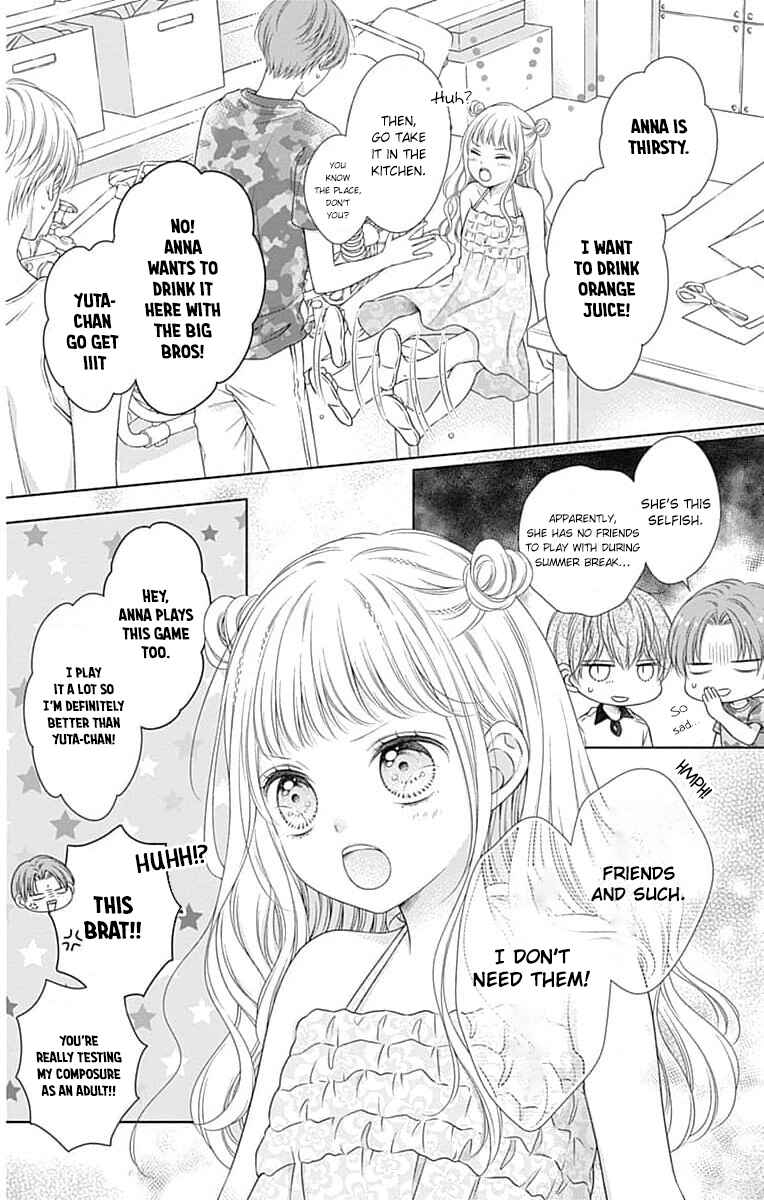 Page 10 Chapter 17 Hello, Innocent