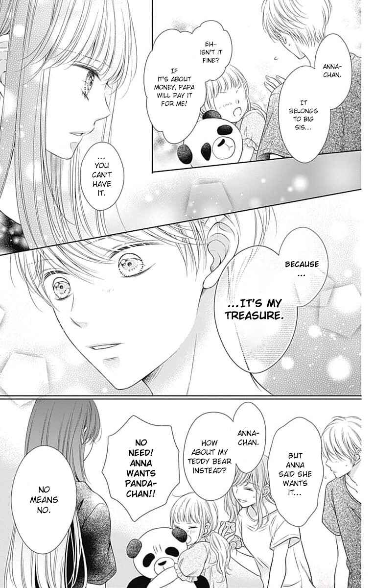 Page 19 Chapter 17 Hello, Innocent