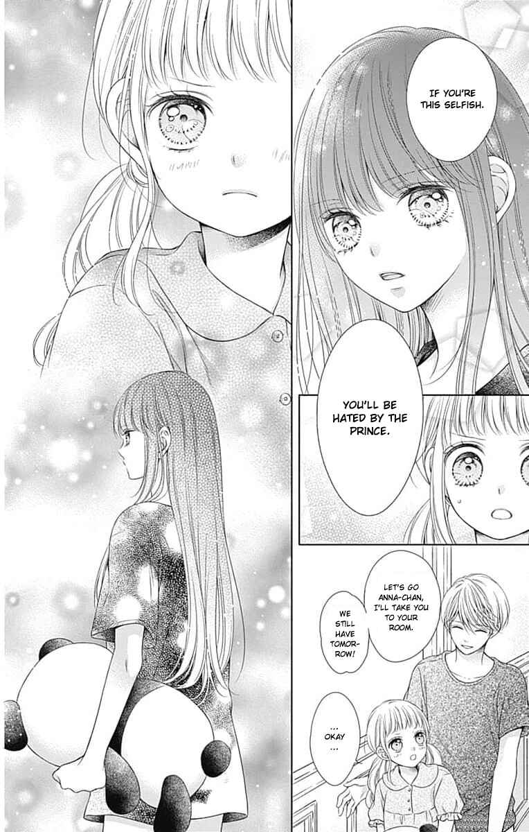 Page 20 Chapter 17 Hello, Innocent
