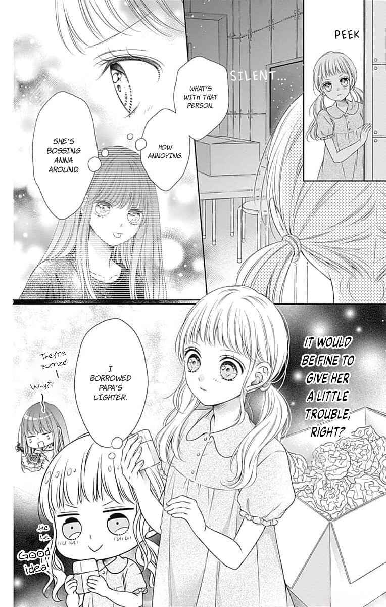 Page 22 Chapter 17 Hello, Innocent