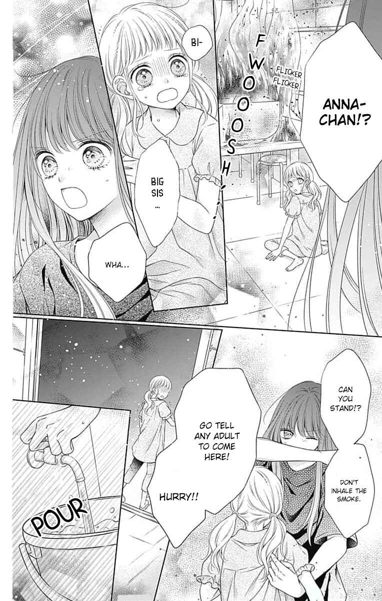 Page 26 Chapter 17 Hello, Innocent