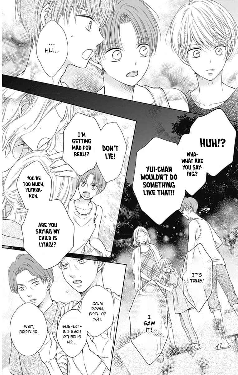Page 30 Chapter 17 Hello, Innocent