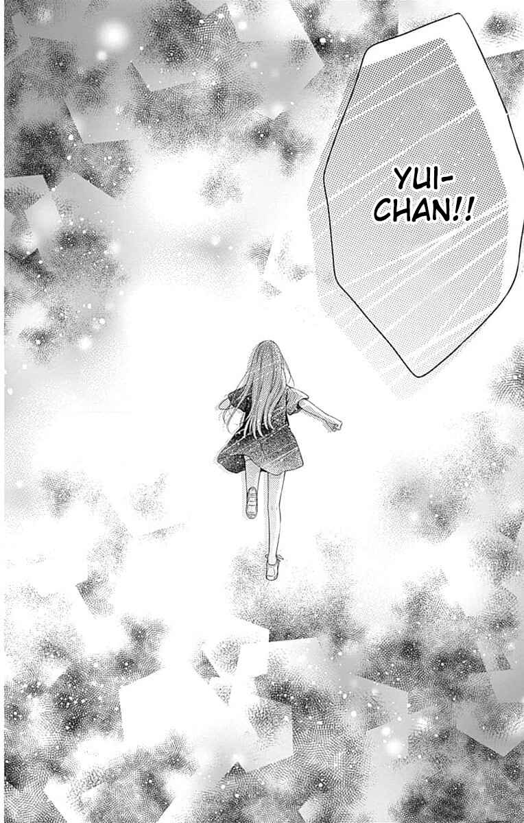 Page 34 Chapter 17 Hello, Innocent