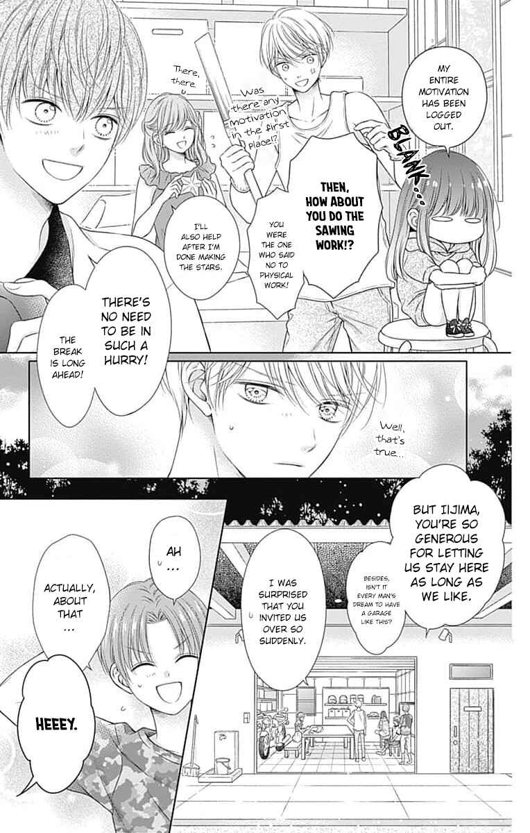 Page 5 Chapter 17 Hello, Innocent