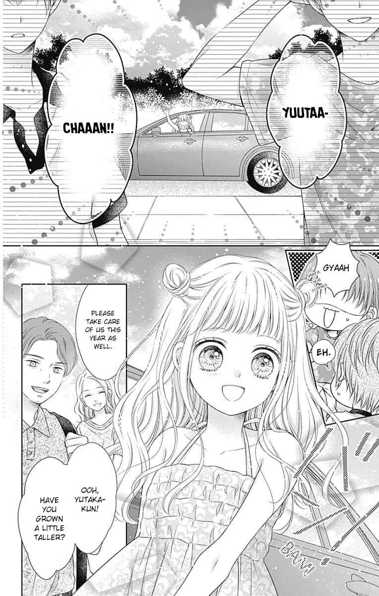 Page 6 Chapter 17 Hello, Innocent