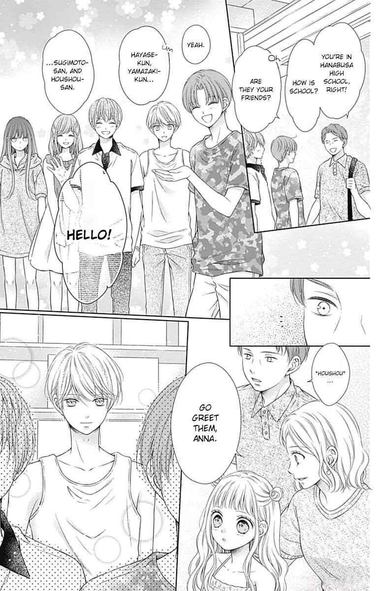 Page 7 Chapter 17 Hello, Innocent