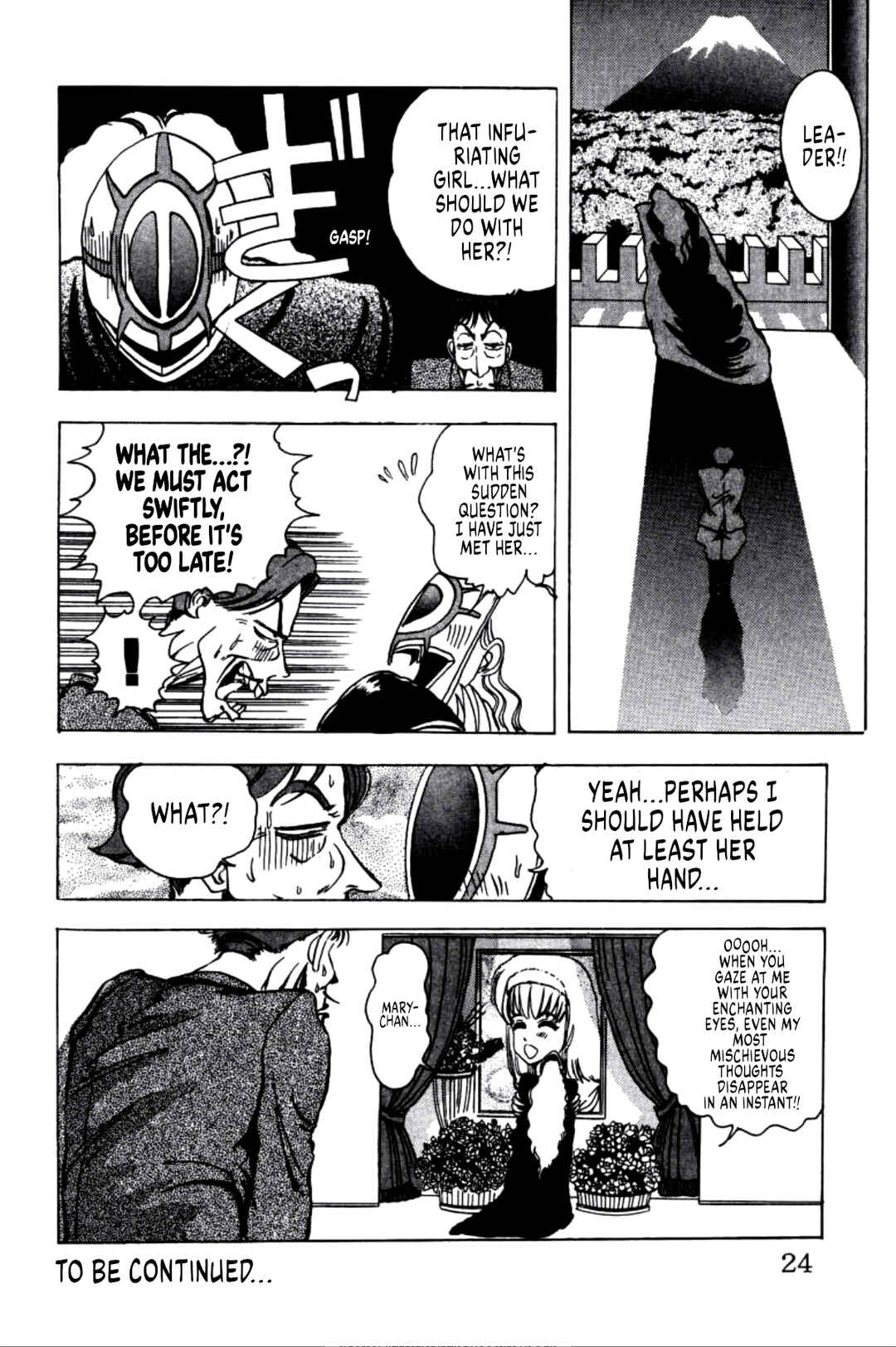 Page 19 Chapter 11 Dengeki Oshioki Musume Gotaman