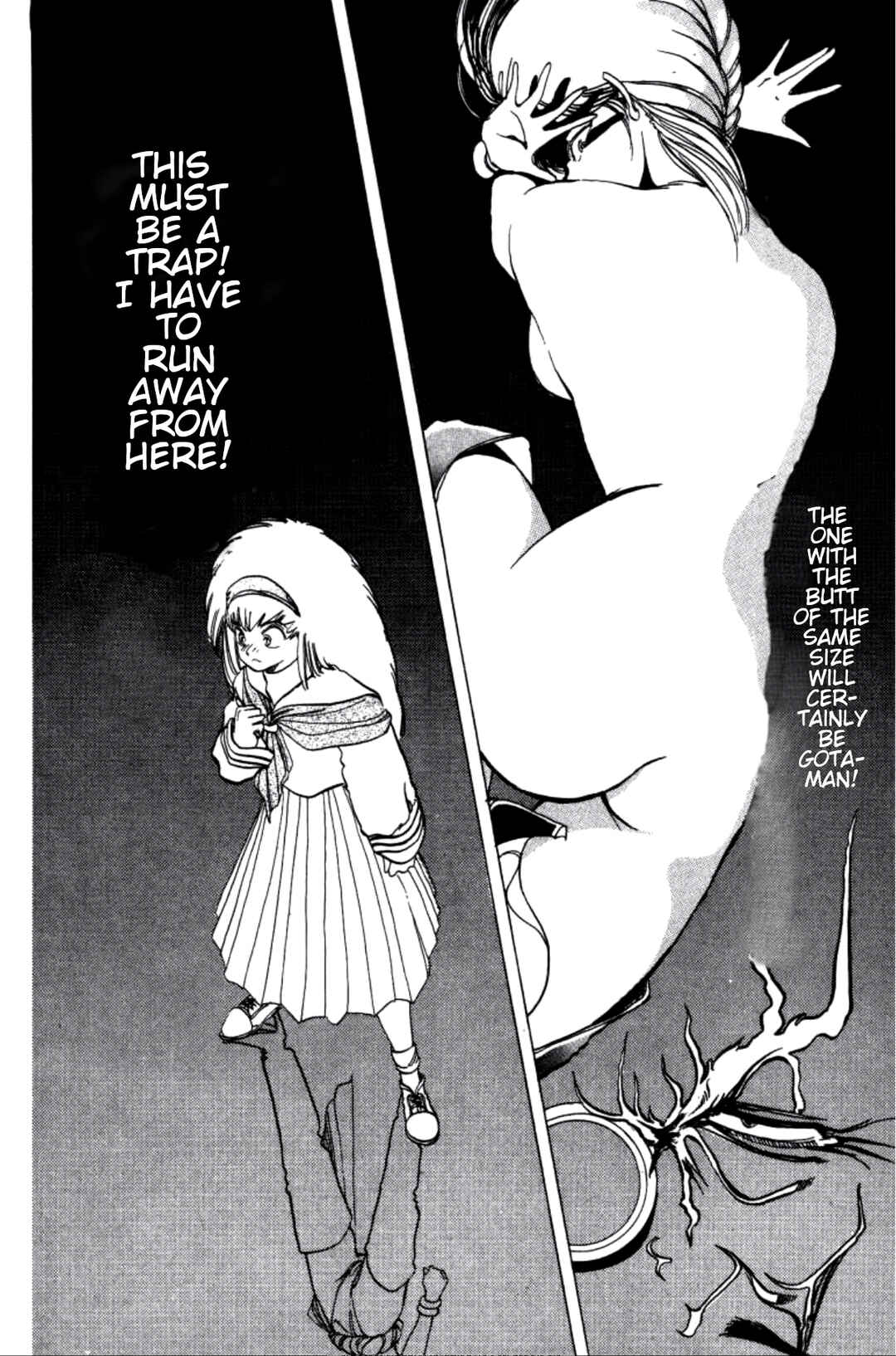Page 10 Chapter 7 Dengeki Oshioki Musume Gotaman