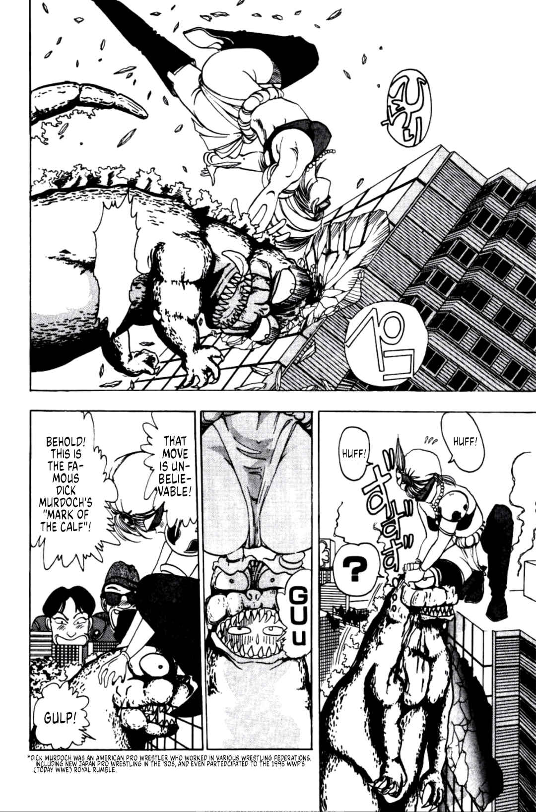 Page 10 Chapter 13 Dengeki Oshioki Musume Gotaman