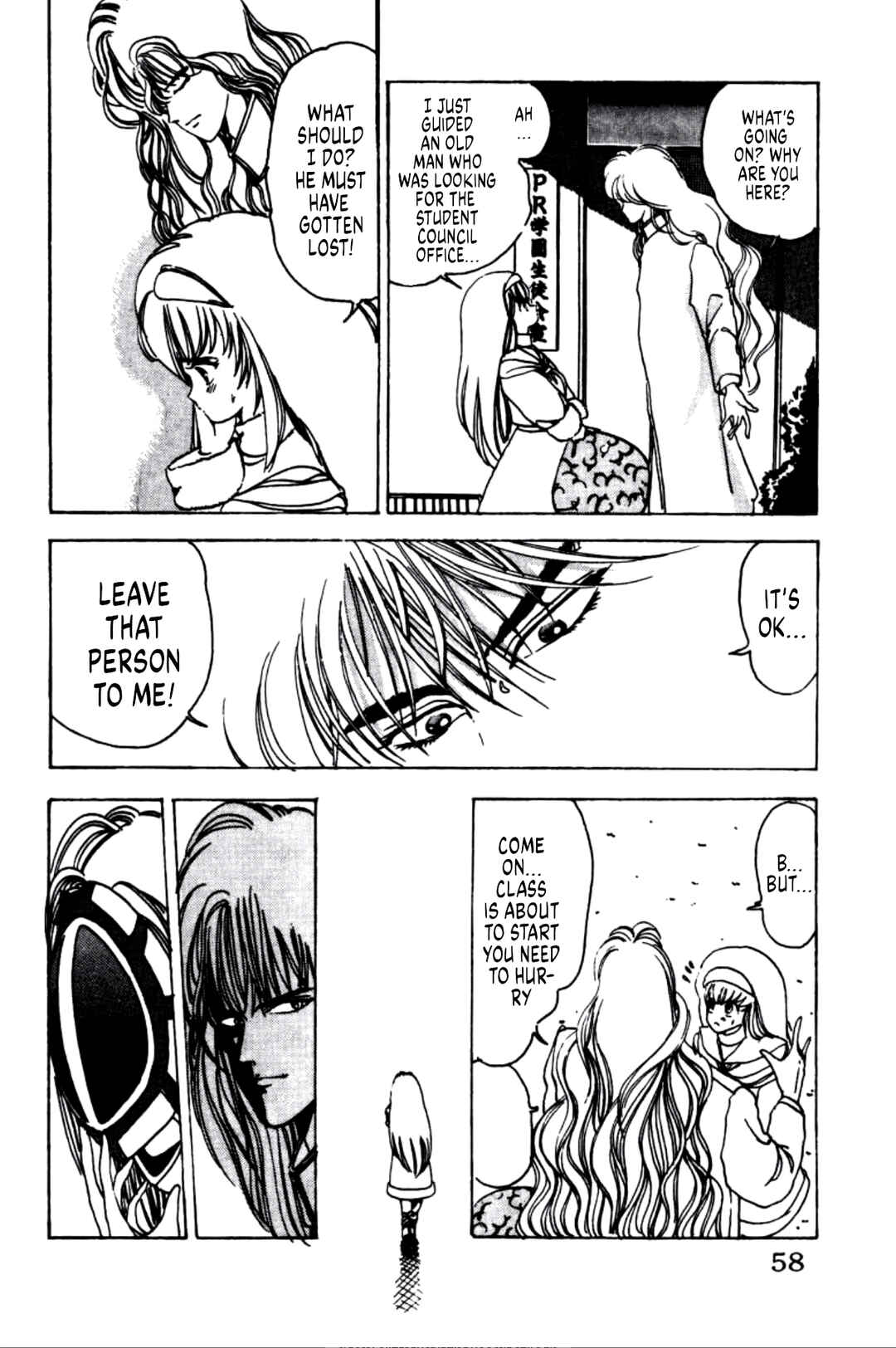 Page 16 Chapter 13 Dengeki Oshioki Musume Gotaman