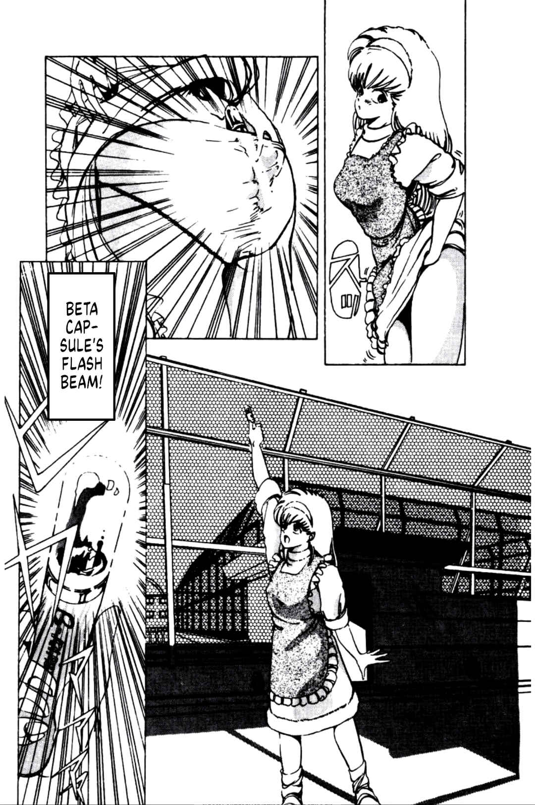 Page 5 Chapter 13 Dengeki Oshioki Musume Gotaman