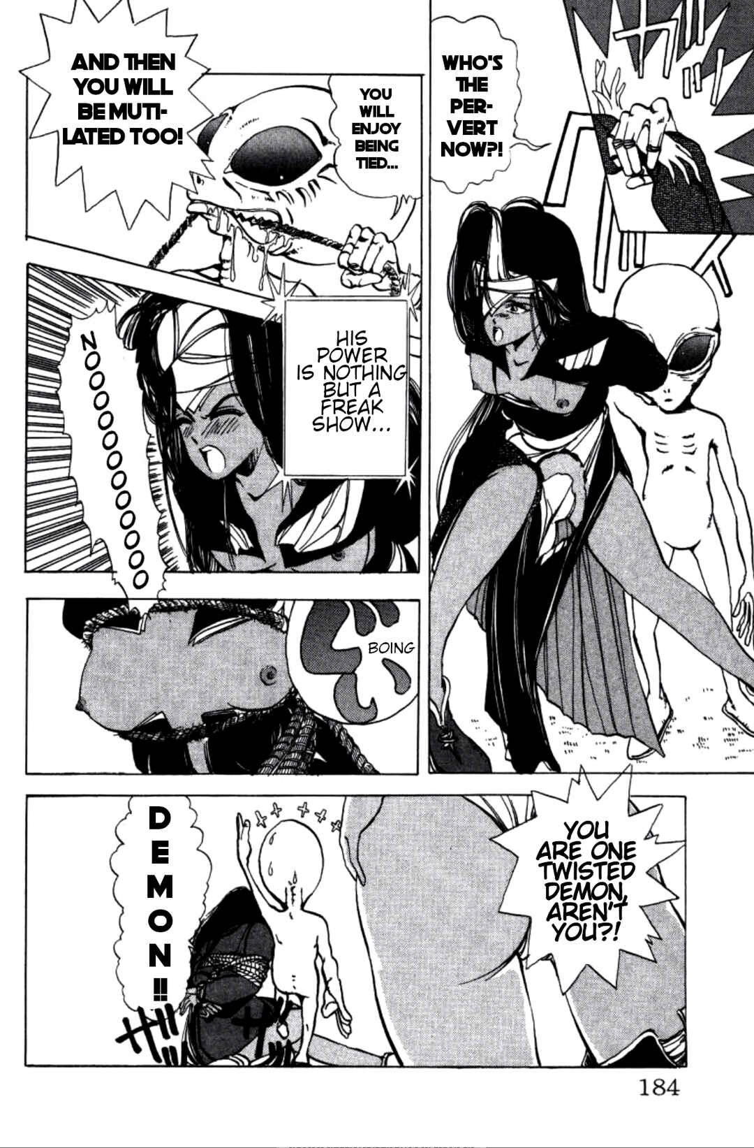 Page 12 Chapter 10 Dengeki Oshioki Musume Gotaman