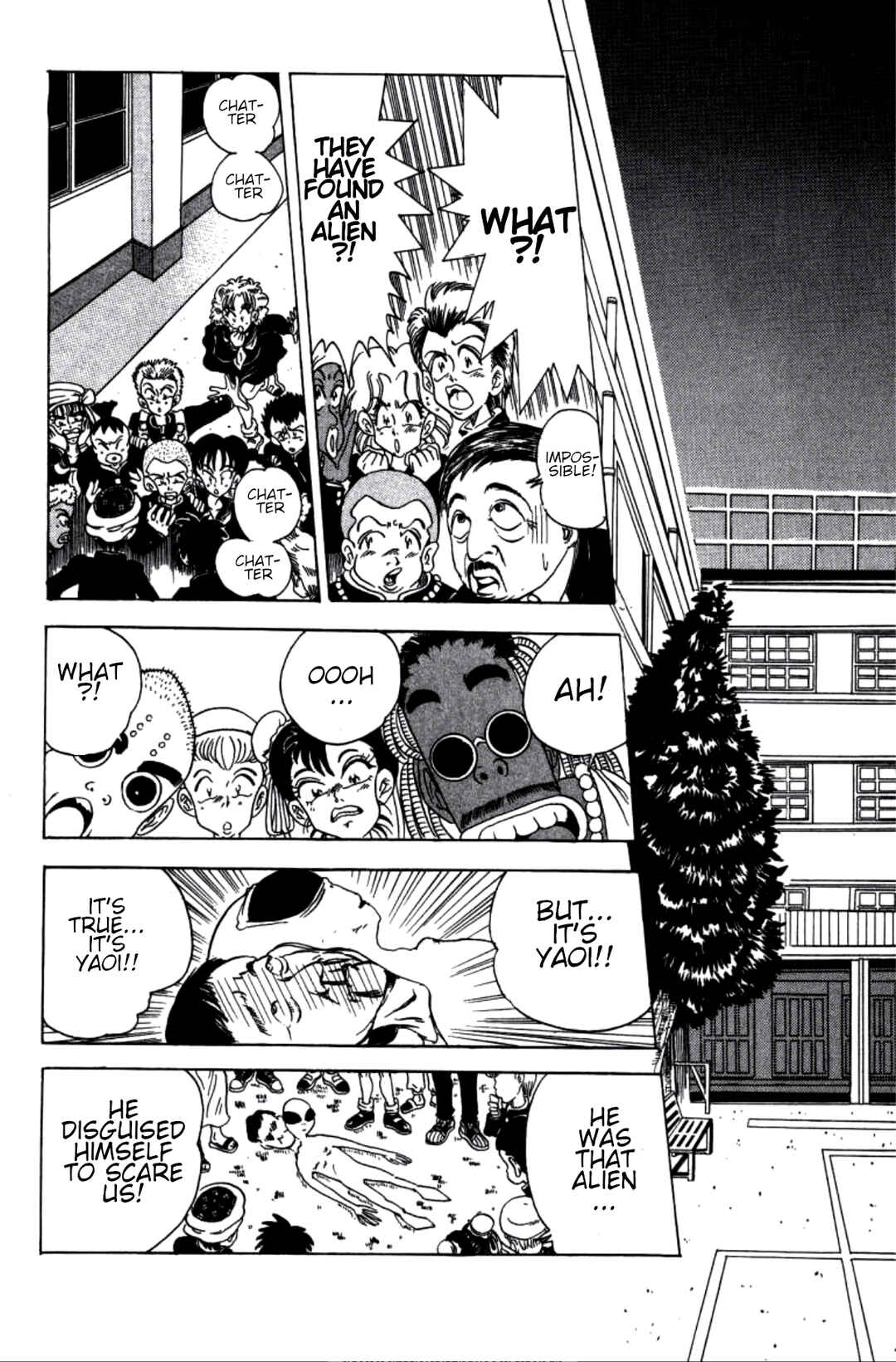 Page 16 Chapter 10 Dengeki Oshioki Musume Gotaman