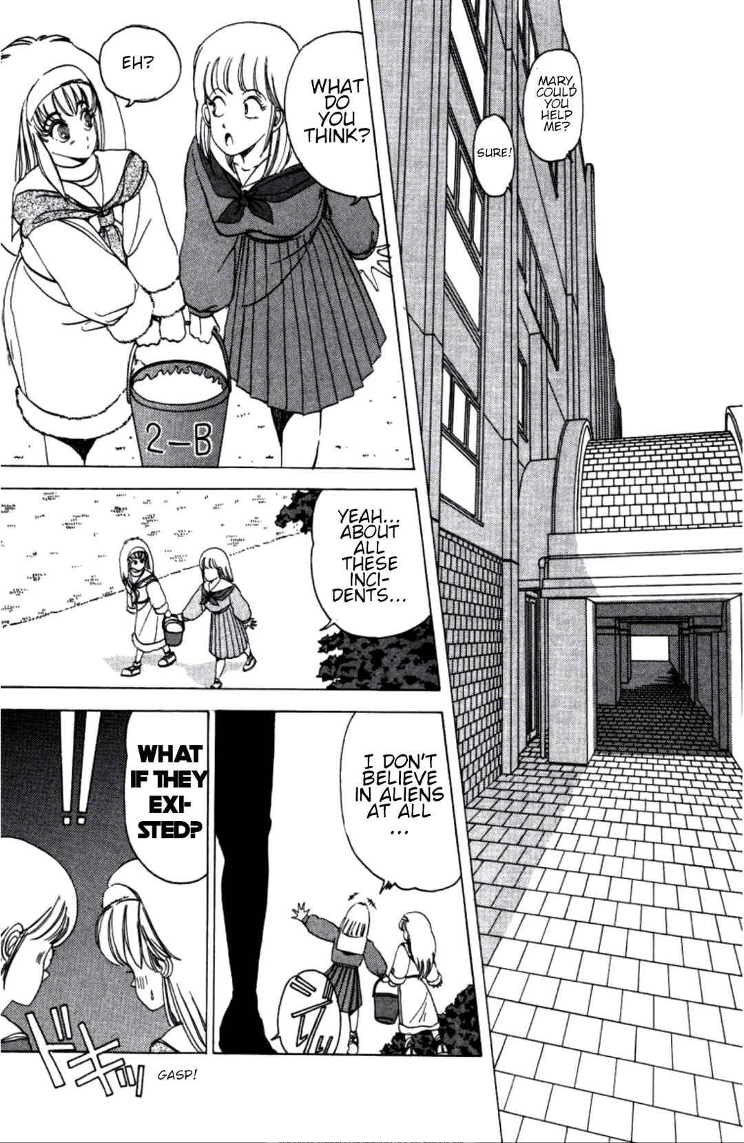Page 5 Chapter 10 Dengeki Oshioki Musume Gotaman