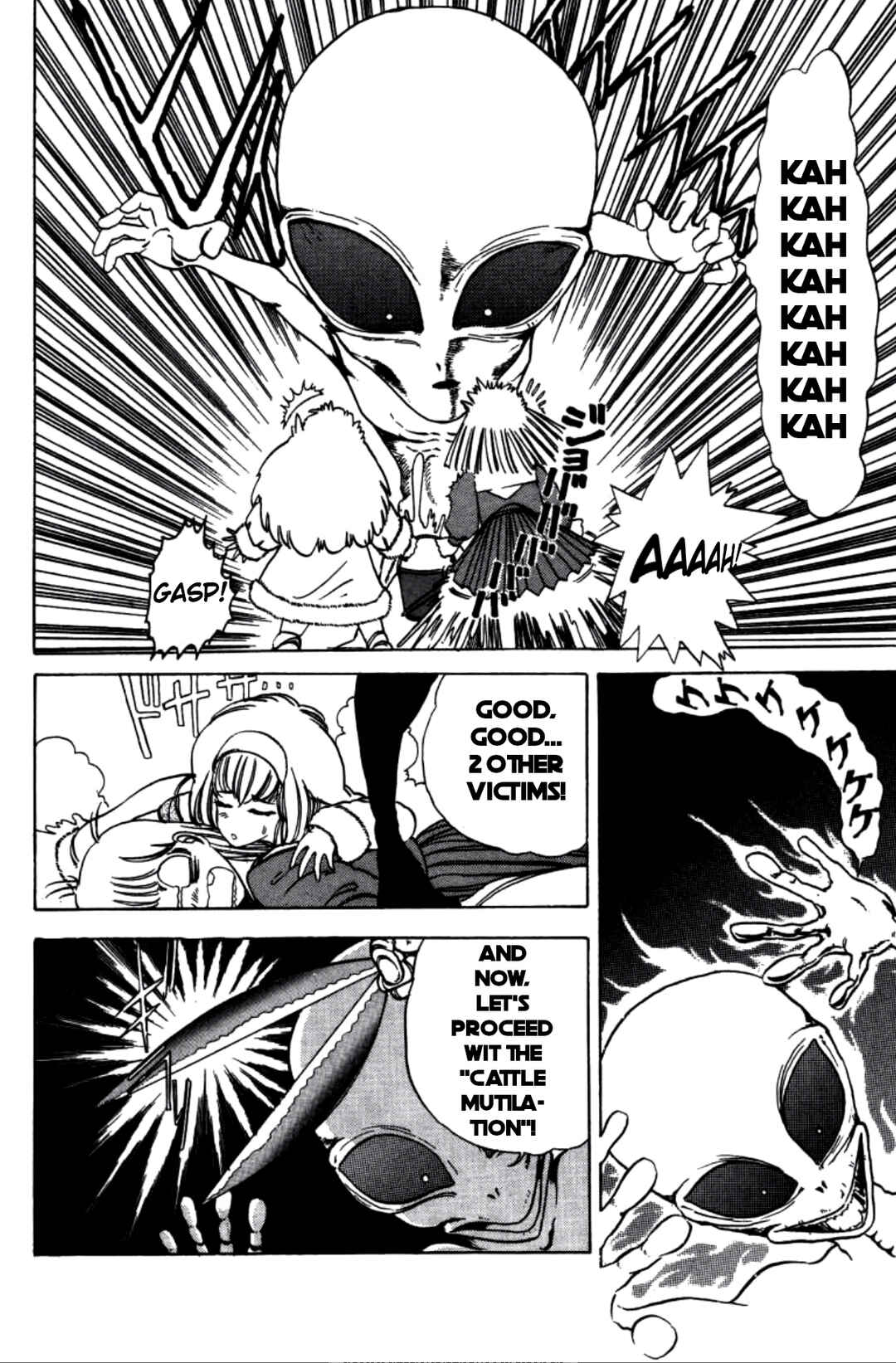 Page 6 Chapter 10 Dengeki Oshioki Musume Gotaman