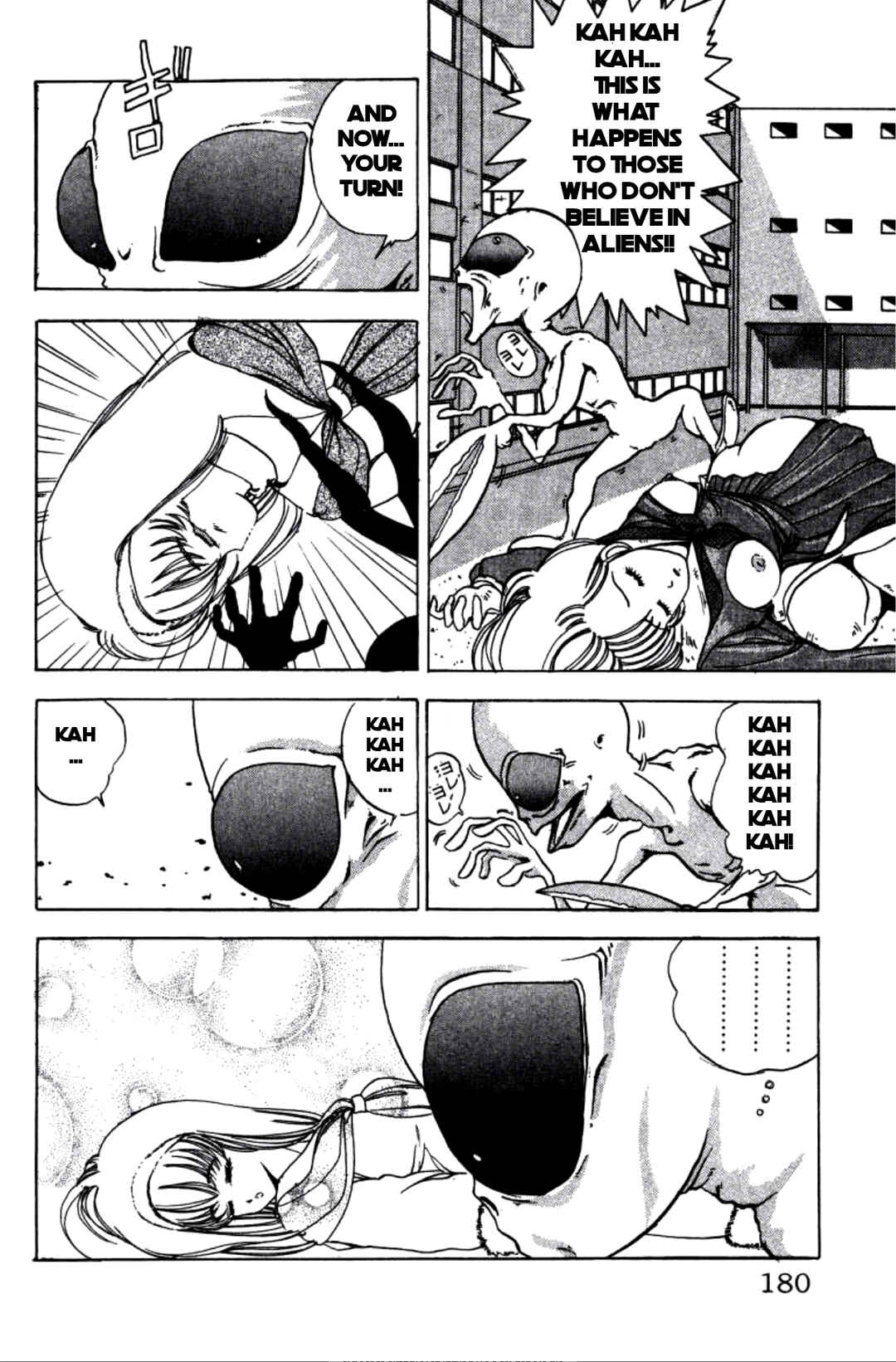 Page 8 Chapter 10 Dengeki Oshioki Musume Gotaman