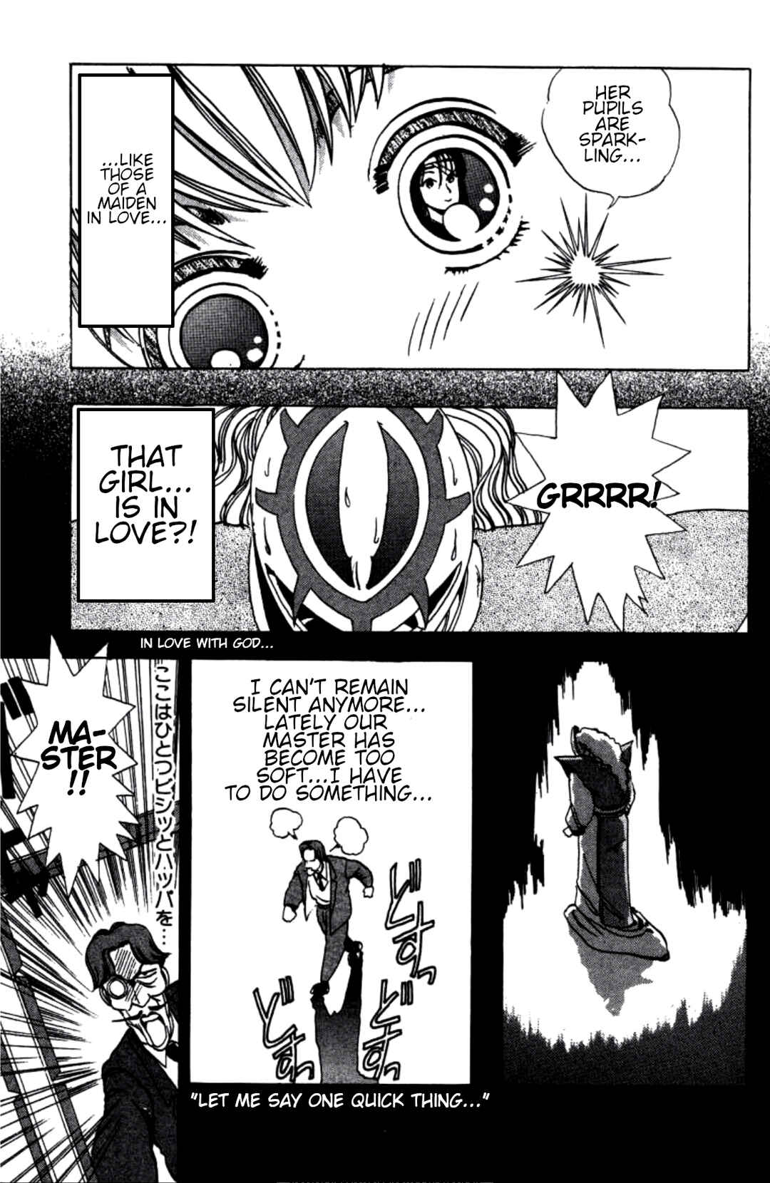 Page 11 Chapter 9 Dengeki Oshioki Musume Gotaman
