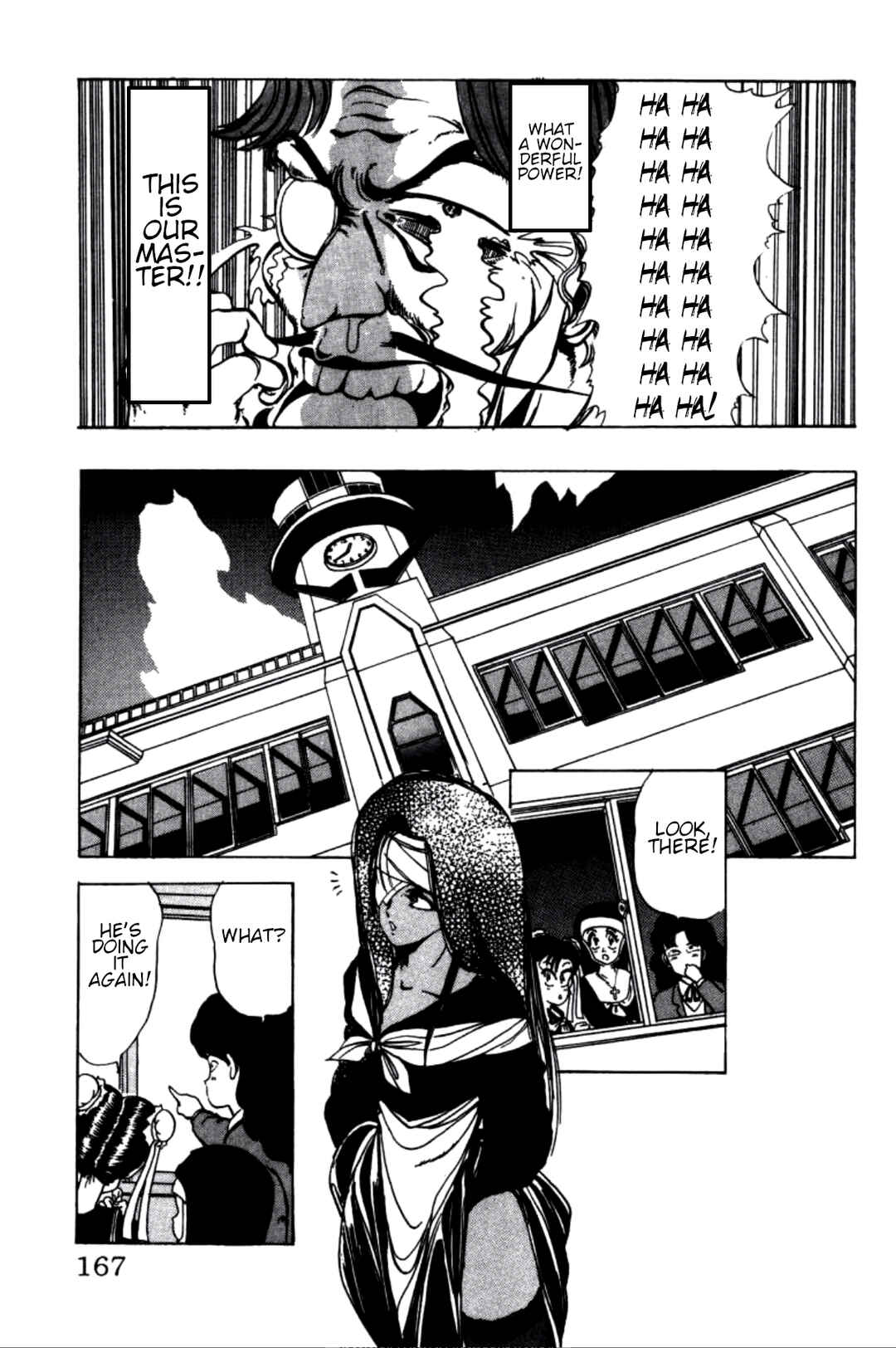 Page 13 Chapter 9 Dengeki Oshioki Musume Gotaman