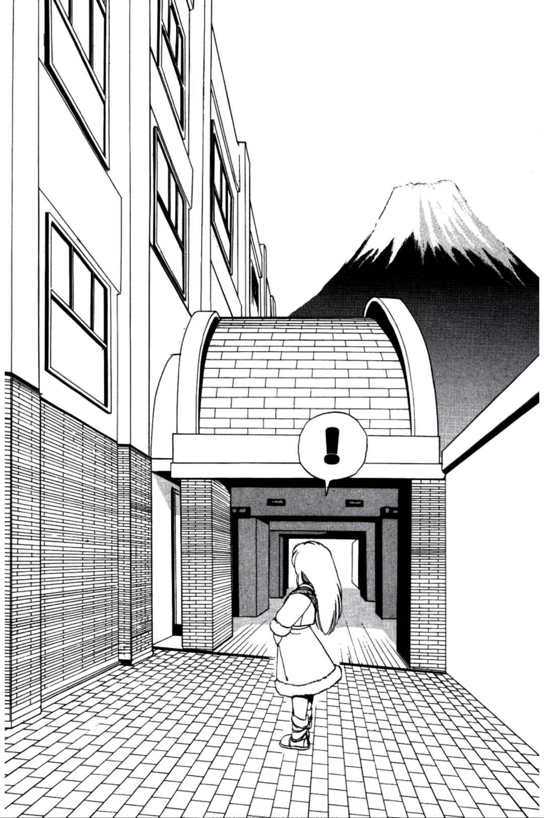 Page 2 Chapter 9 Dengeki Oshioki Musume Gotaman