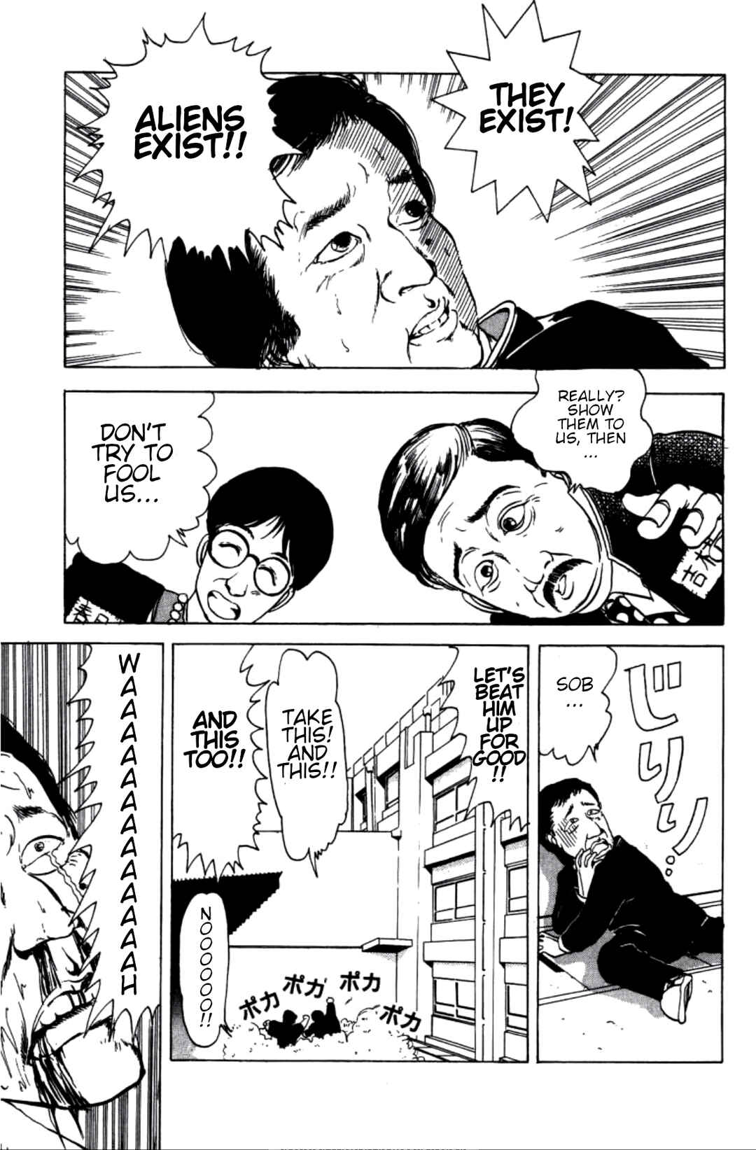 Page 3 Chapter 9 Dengeki Oshioki Musume Gotaman