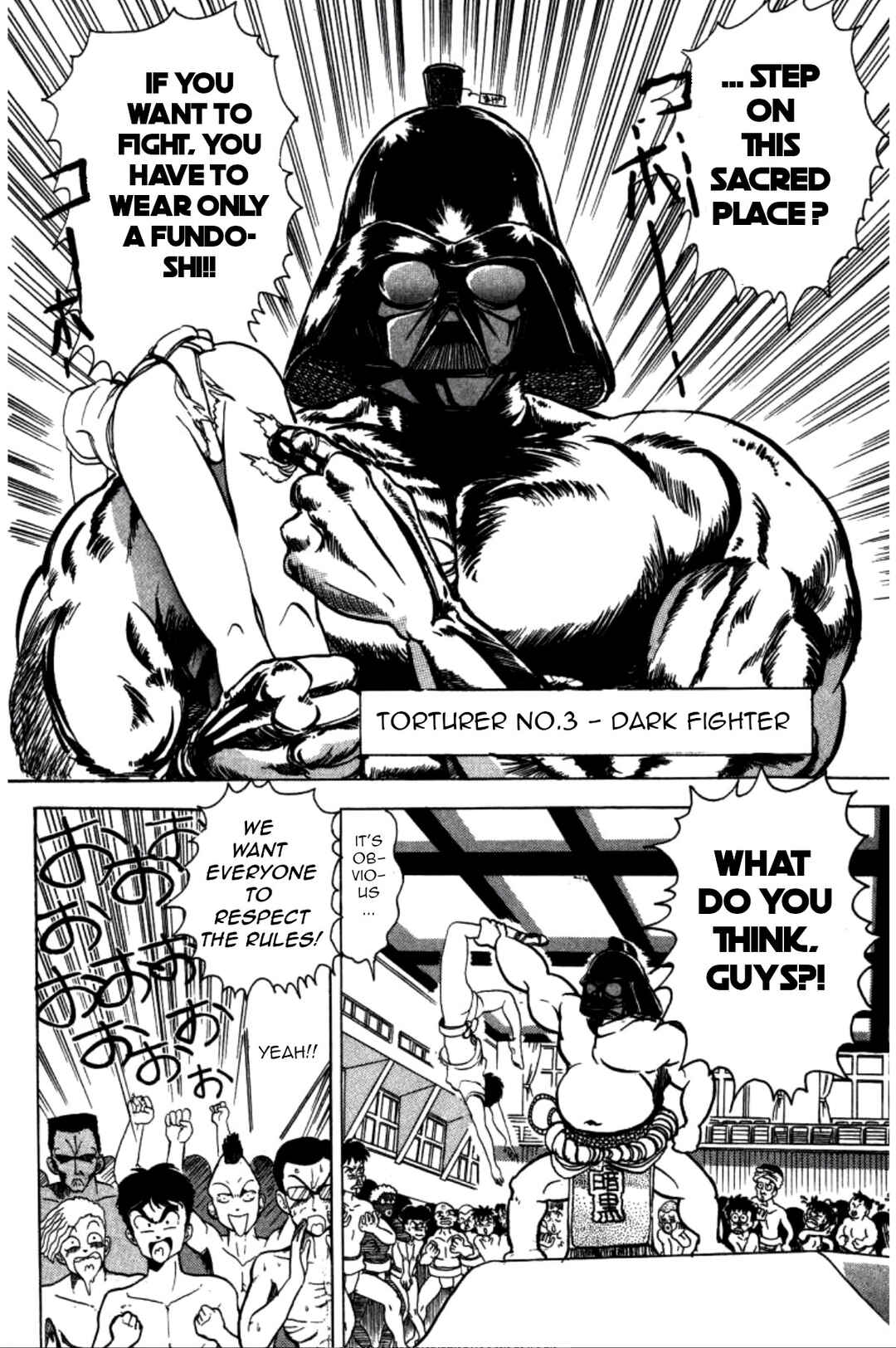 Page 12 Chapter 4 Dengeki Oshioki Musume Gotaman
