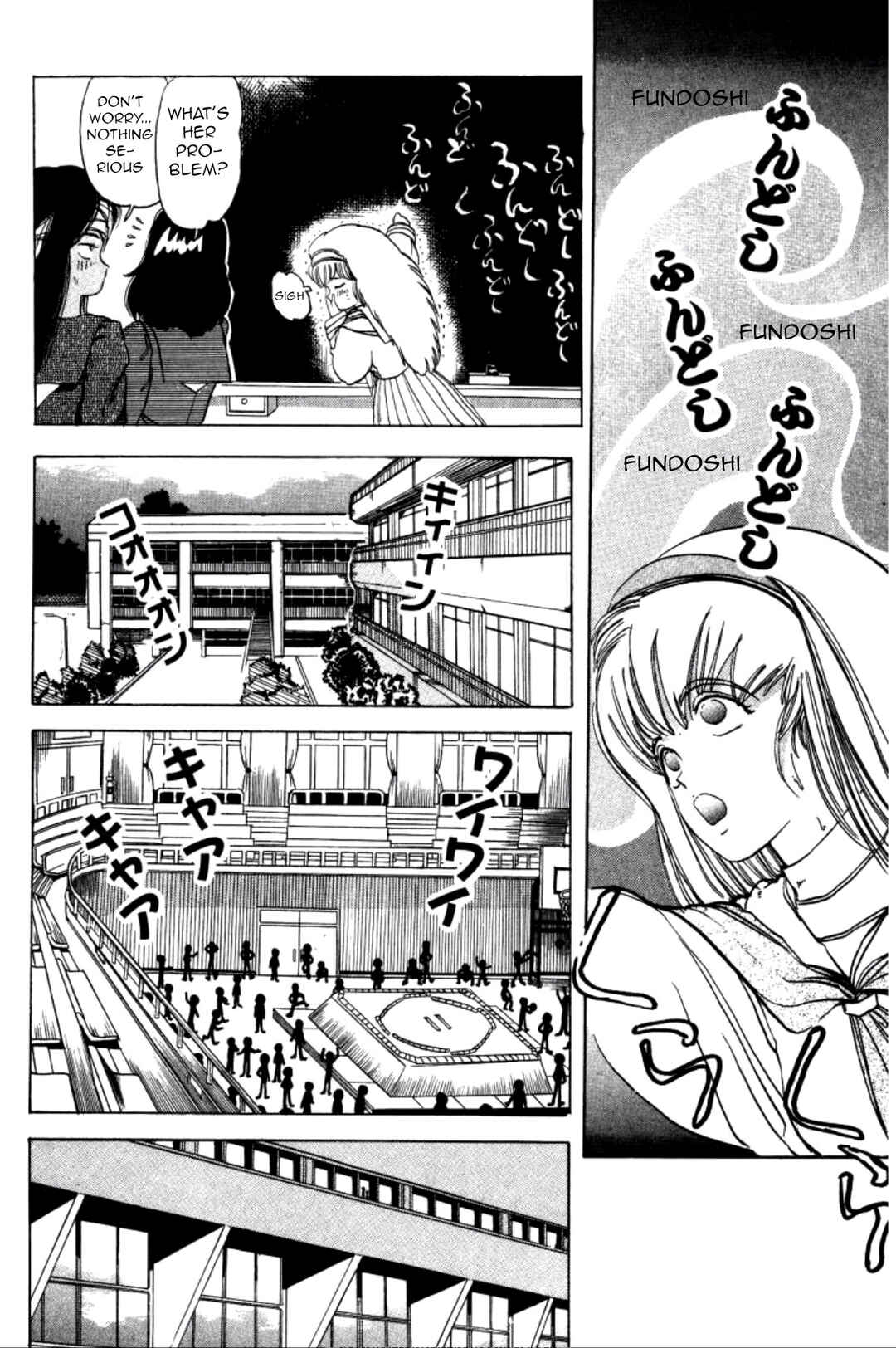 Page 8 Chapter 4 Dengeki Oshioki Musume Gotaman