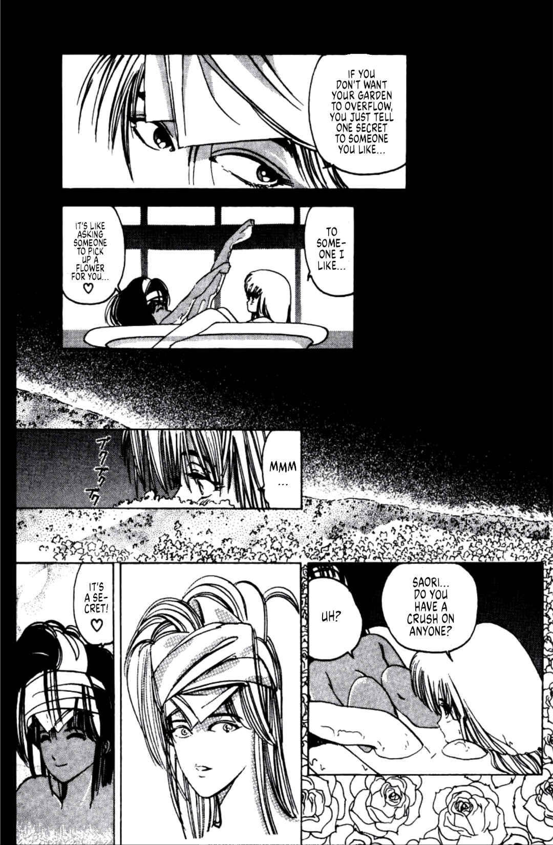 Page 14 Chapter 12 Dengeki Oshioki Musume Gotaman